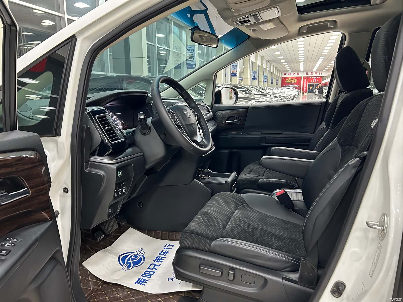 Honda Elysion, 2018 8