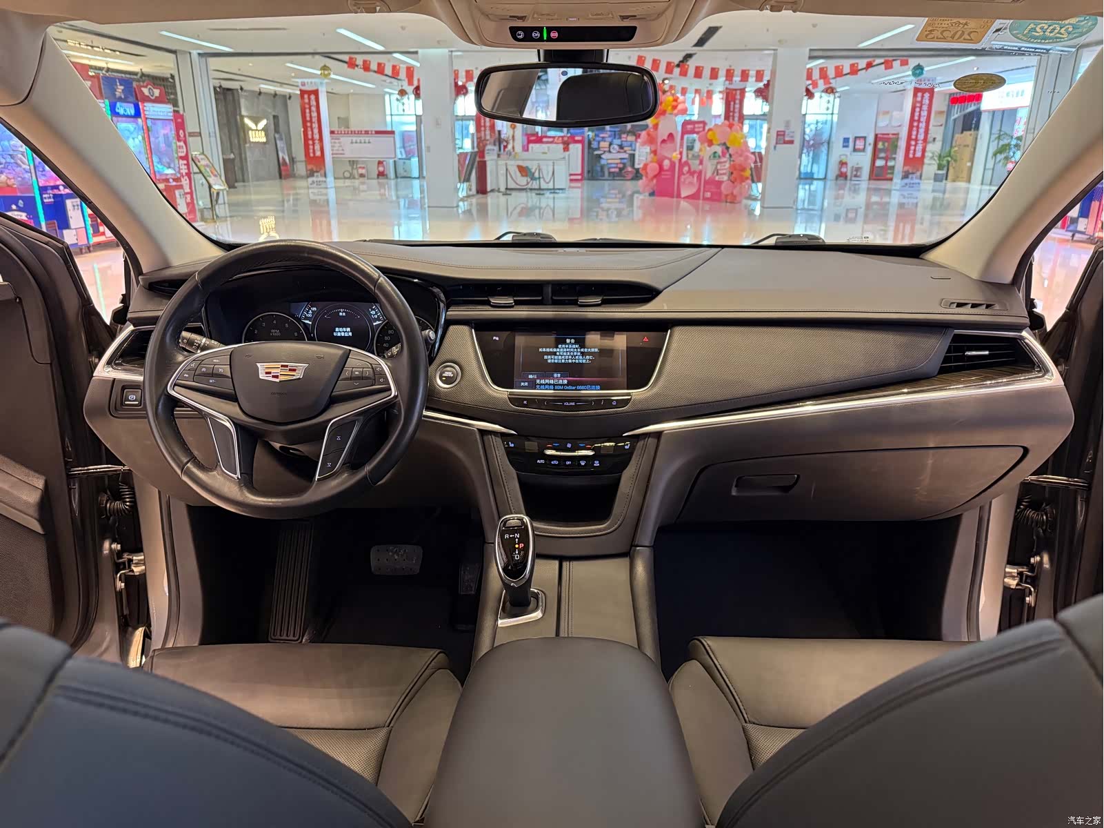 Cadillac XT5, 2019 15