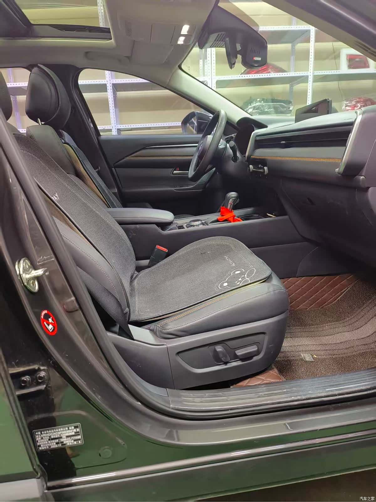 Mazda CX-50, 2023 10