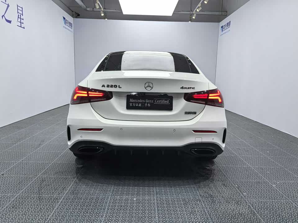 Mercedes-Benz Class A