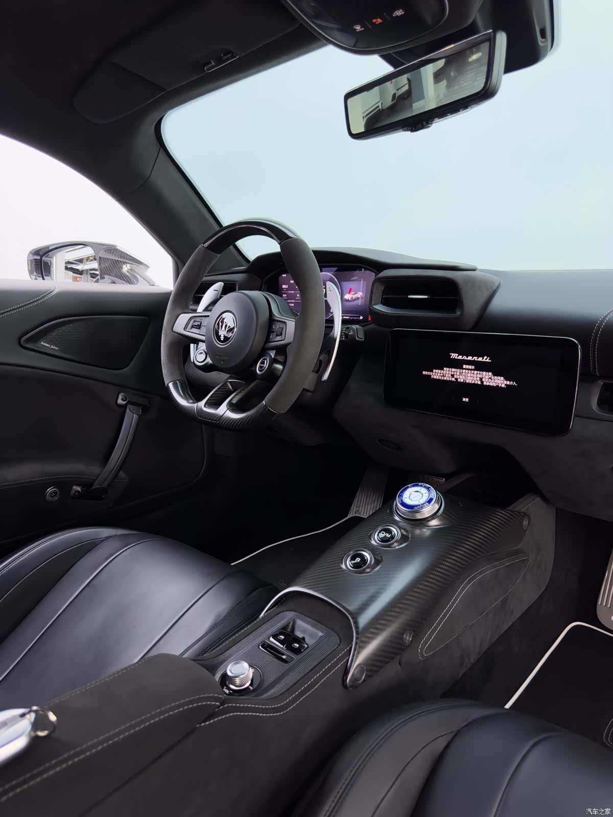 Maserati MC20, 2022 30
