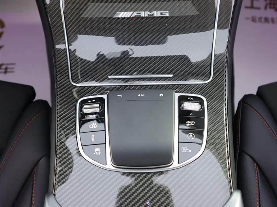 Mercedes-Benz GLC Coupe AMG Mercedes-Benz GLC Coupe AMG