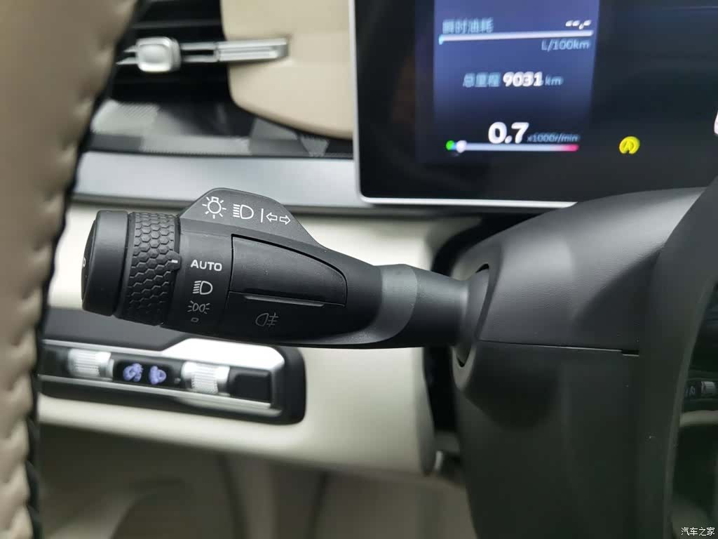 Geely Icon, 2023 21