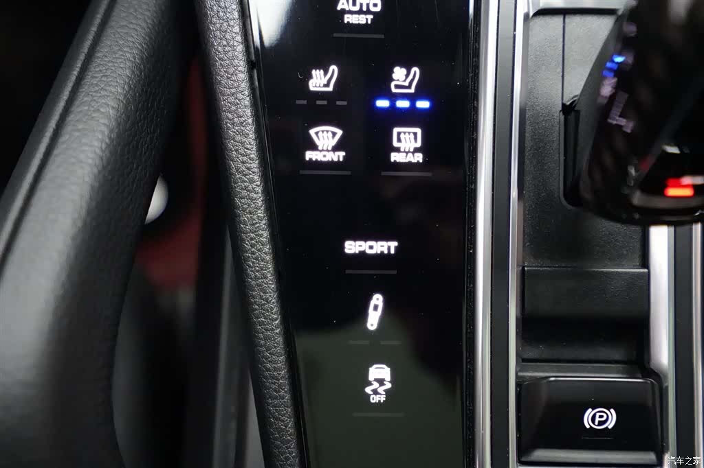 Porsche Cayenne, 2020 12