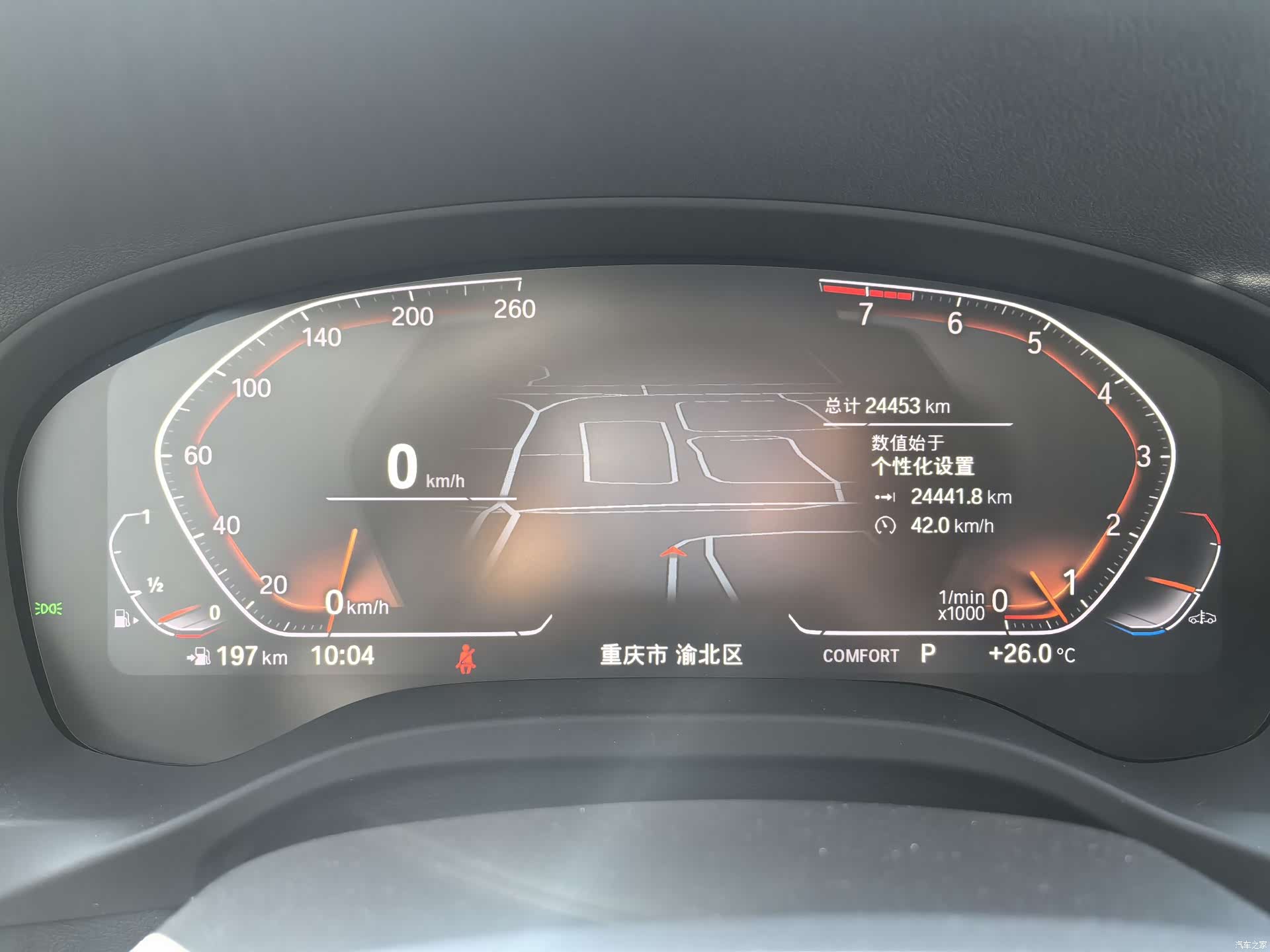 BMW X3, 2024 8