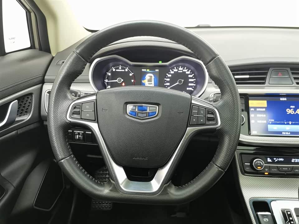 Geely Emgrand GS