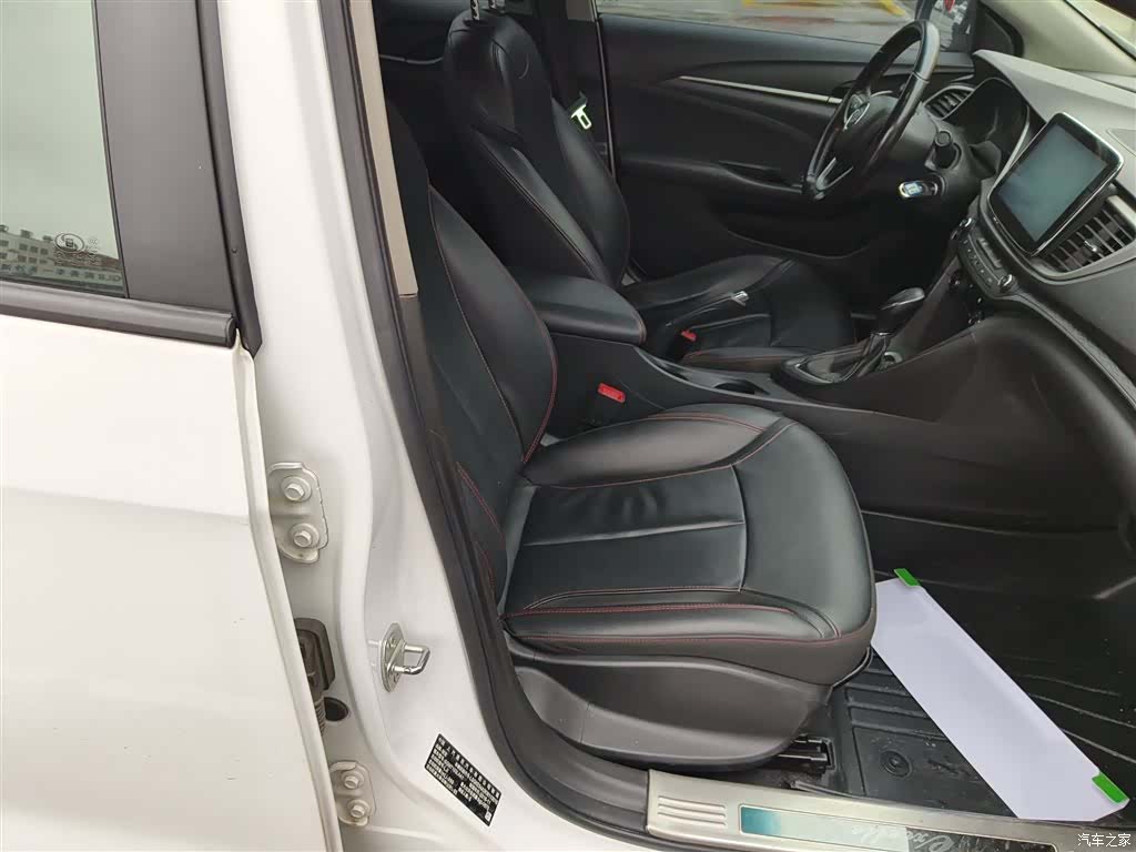 Buick V, 2018 25