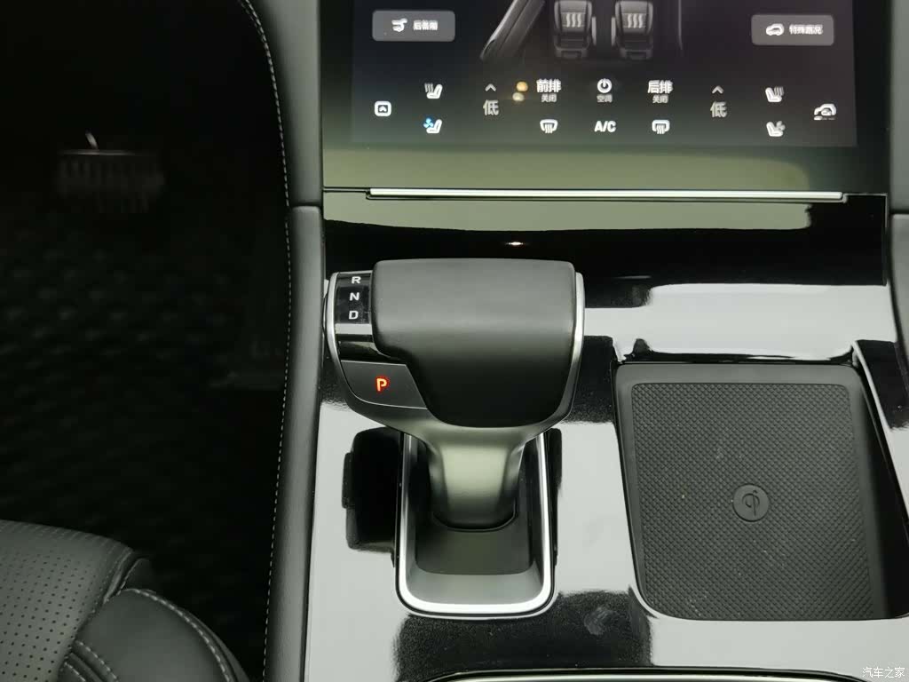 Li Auto ONE, 2022 13