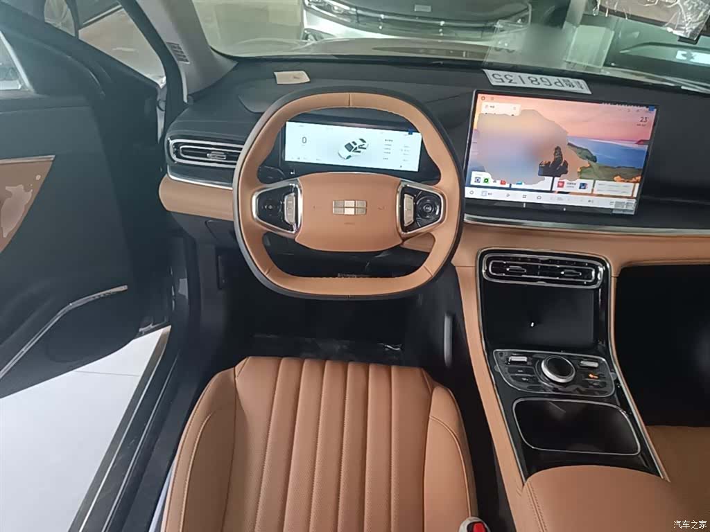 Geely 6, 2026 11