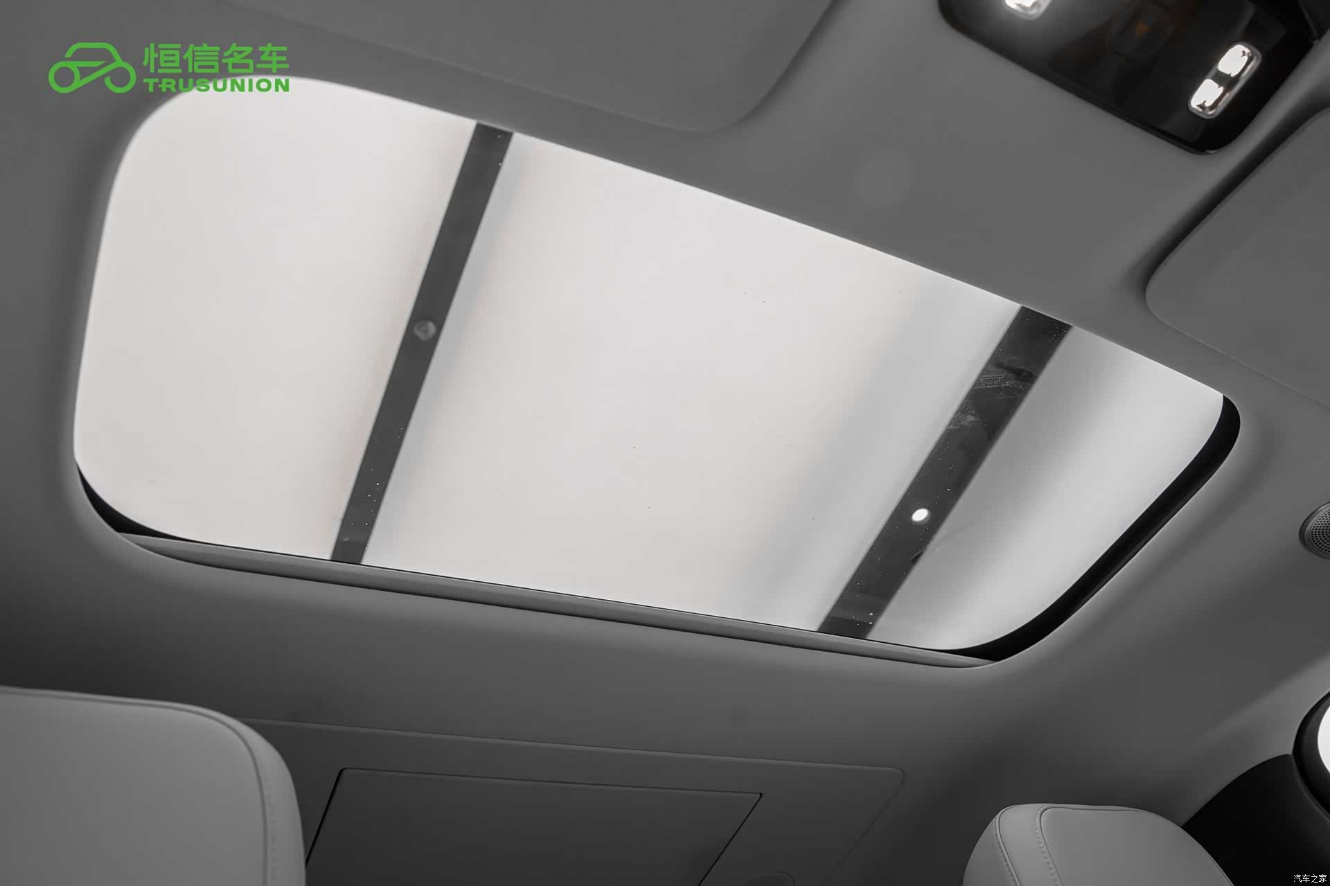 Li Auto MEGA, 2024 20