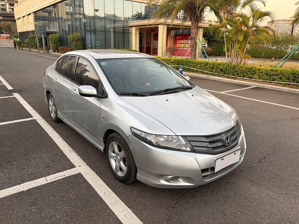 Honda Fengfan Classic