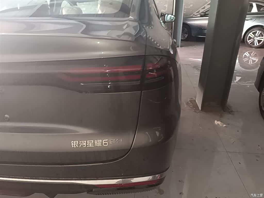 Geely 6, 2026 8