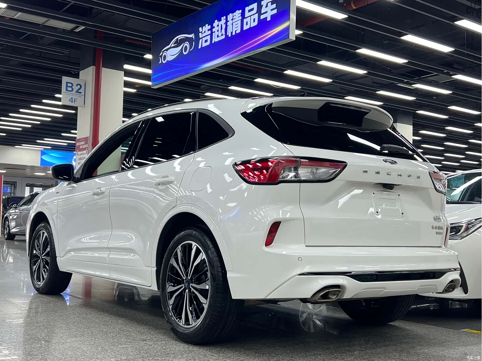 Ford Escape, 2021 24