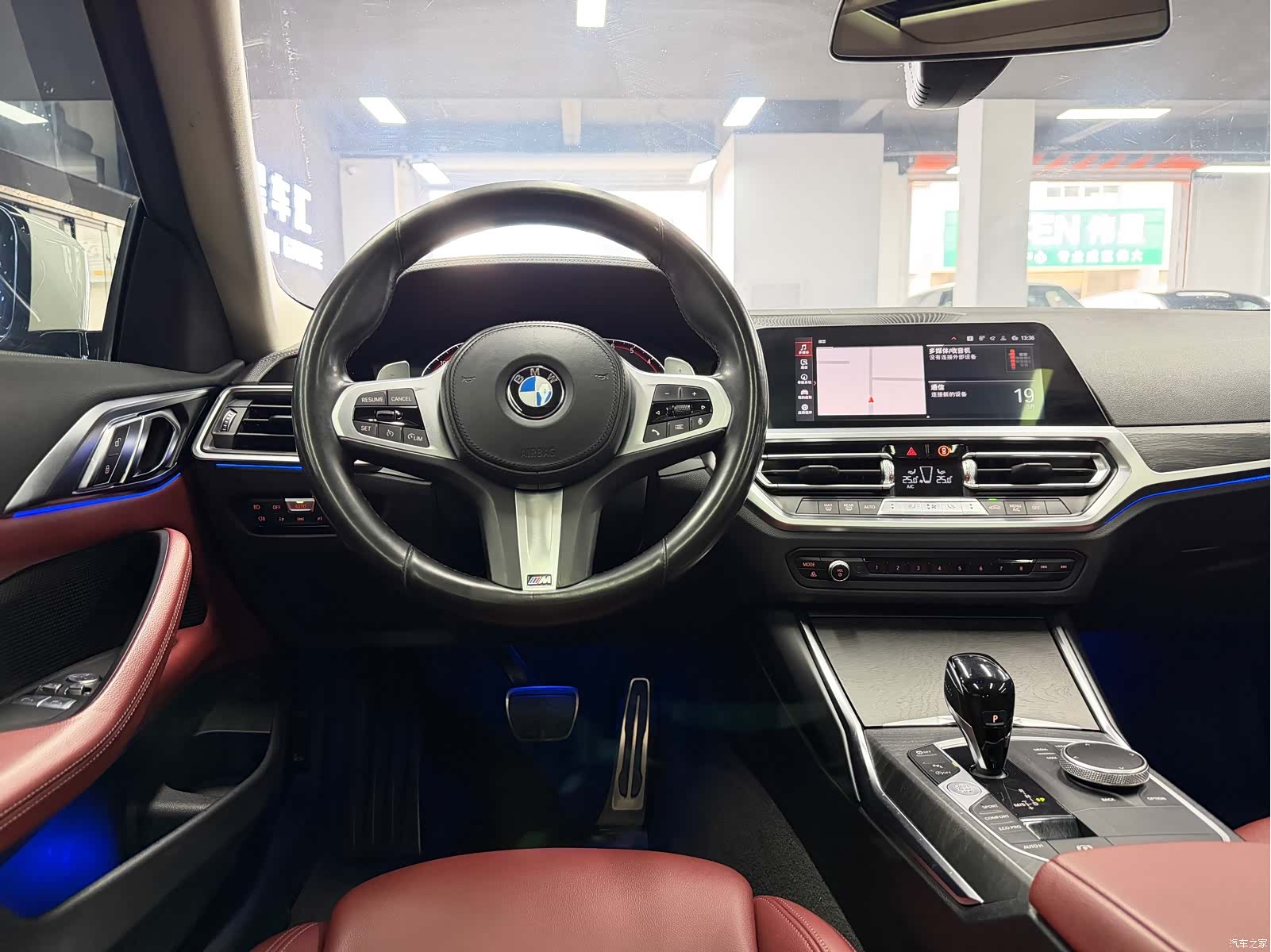 BMW 4 Series, 2021 8