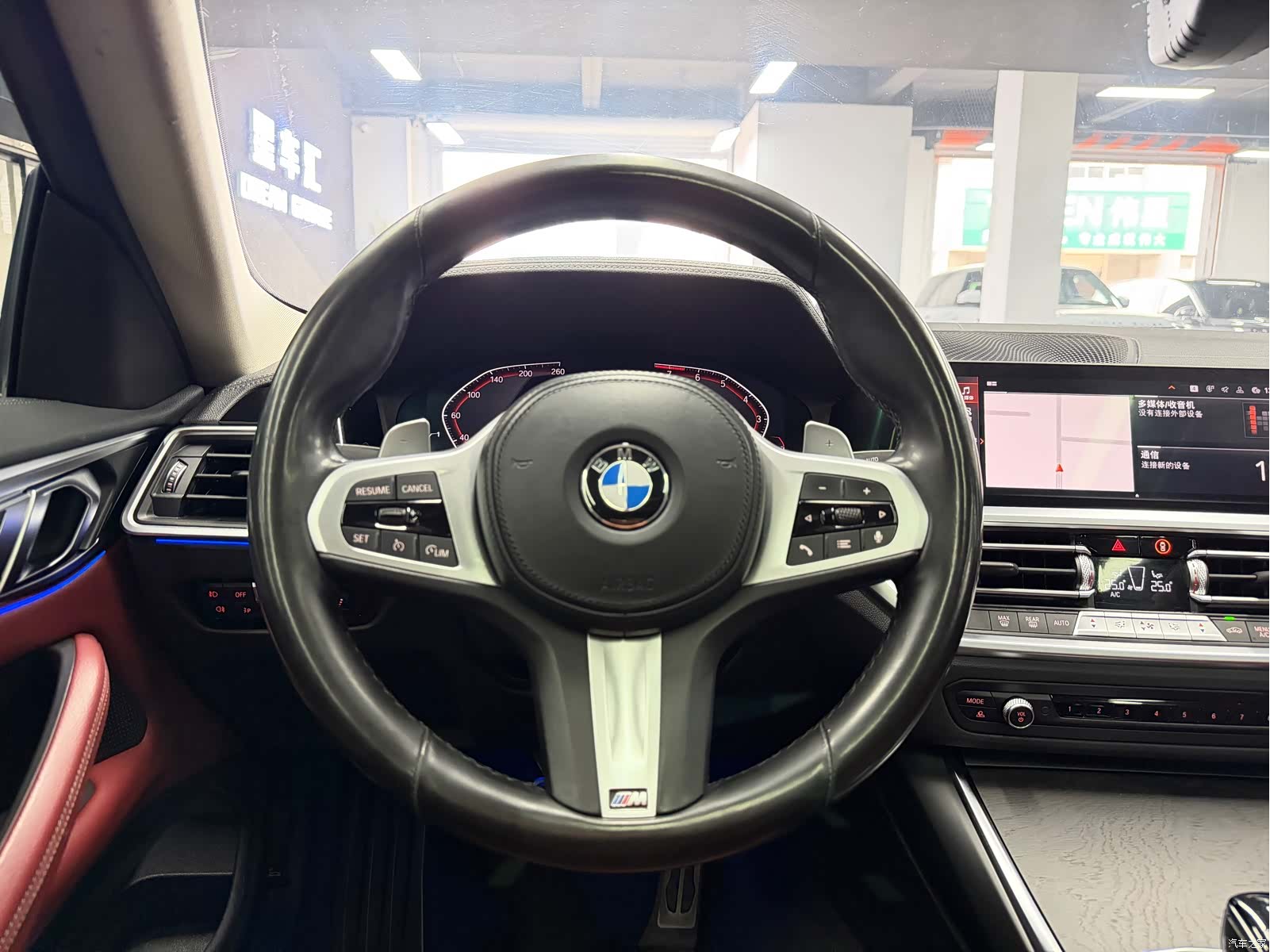 BMW 4 Series, 2021 9