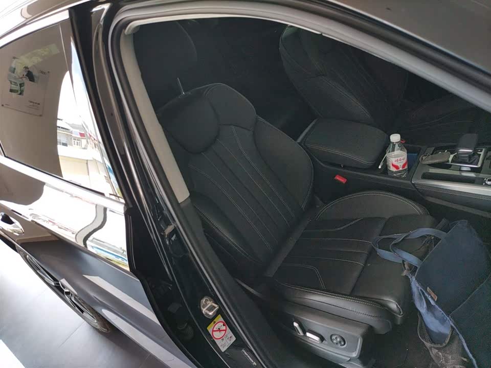 Audi Q5L Audi Q5L