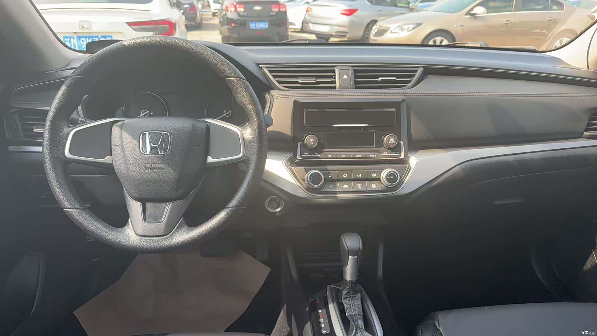 Honda V, 2019 4