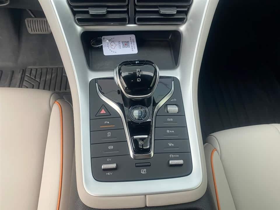 BYD Songjiang BYD Songjiang