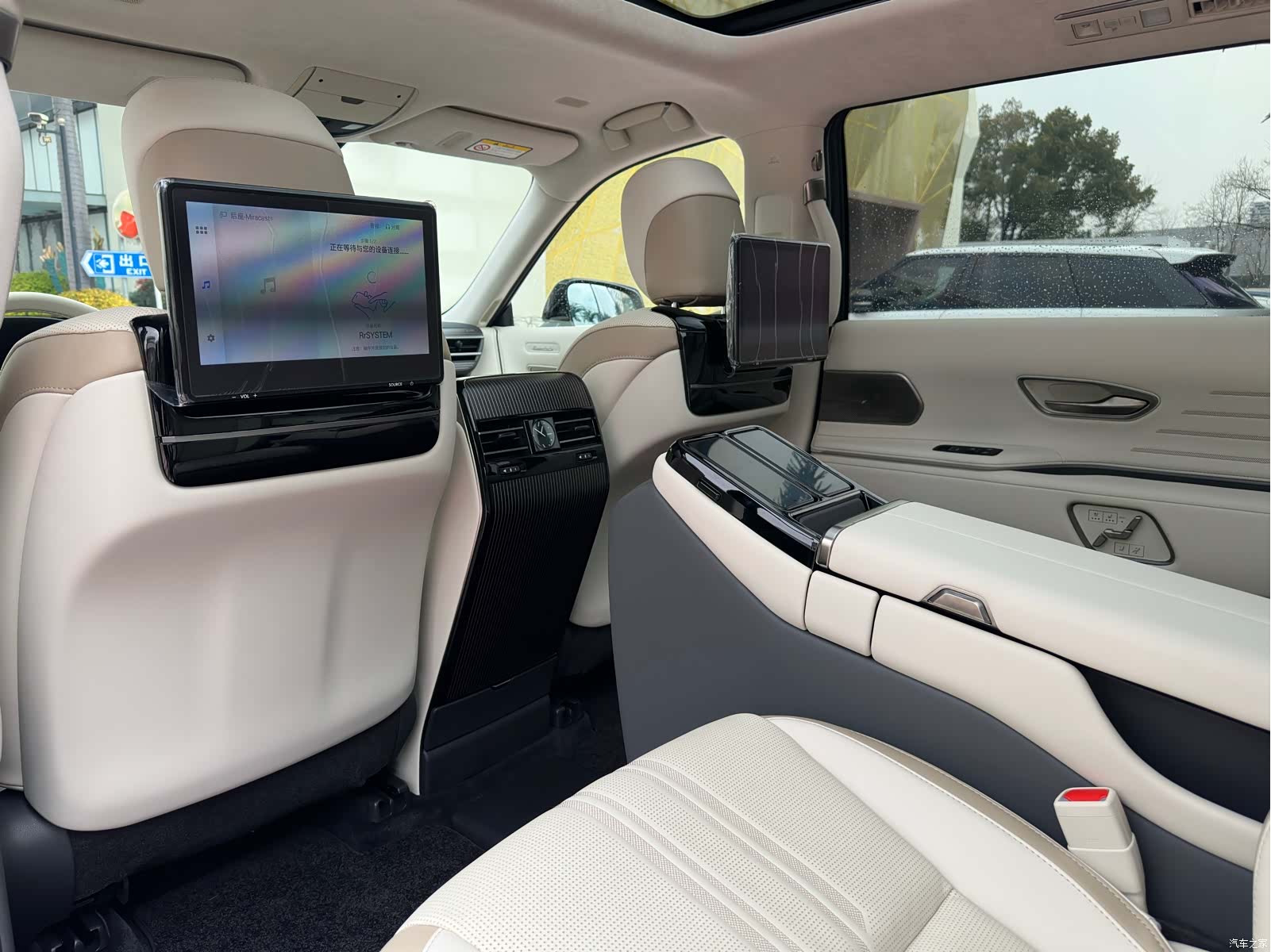 Toyota Century, 2024 19