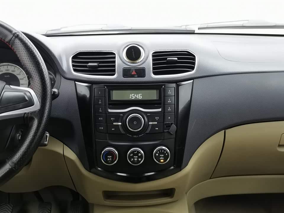 Wuling Wuling Hongguang