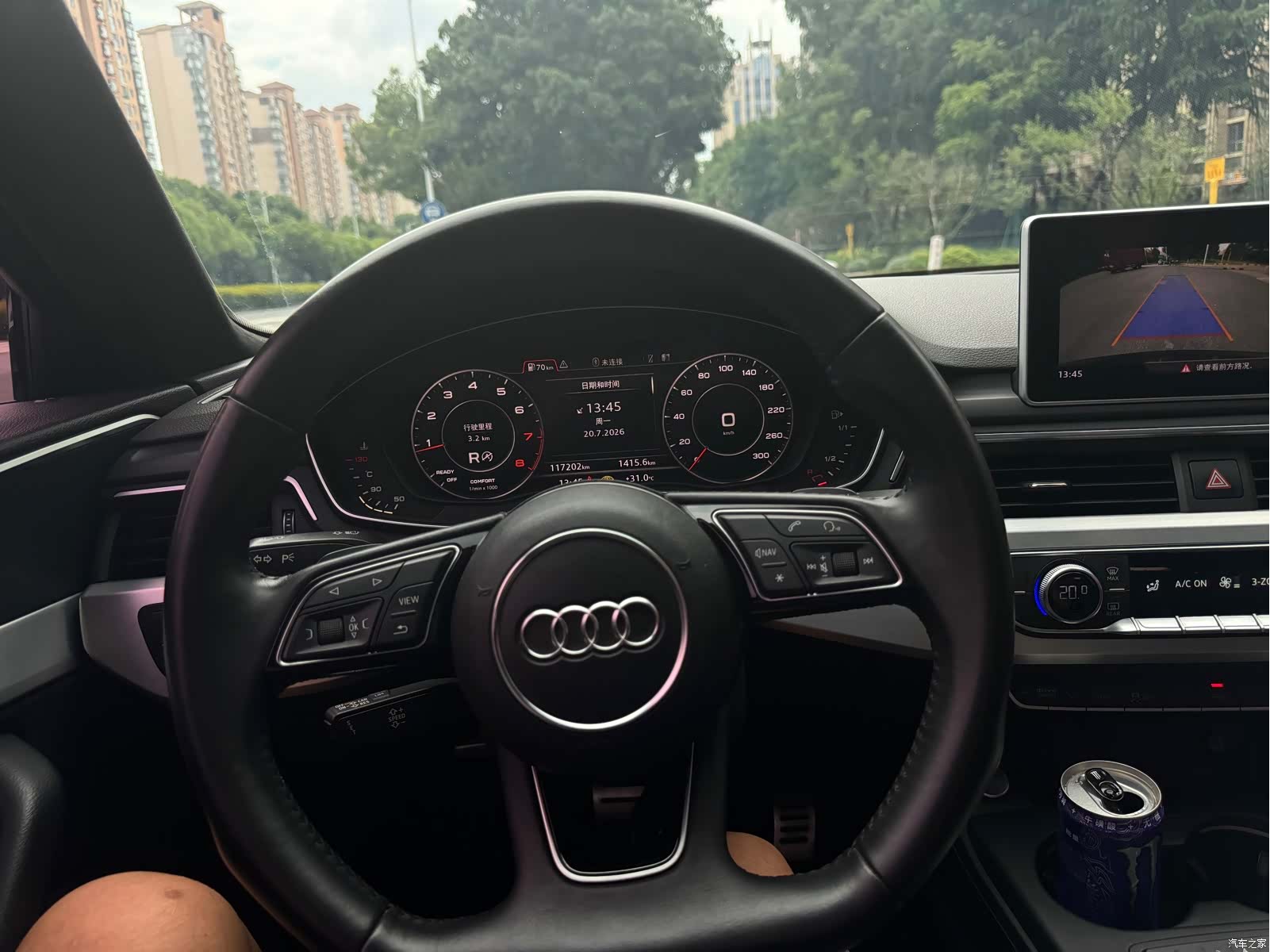 Audi A4L, 2017 11