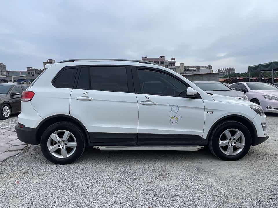 Zotye Damai X5