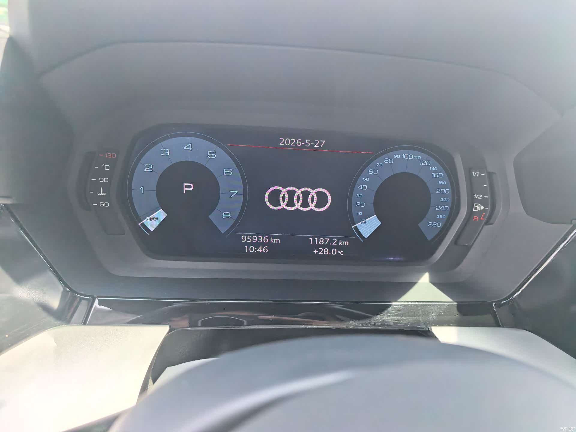 Audi A3, 2023 8
