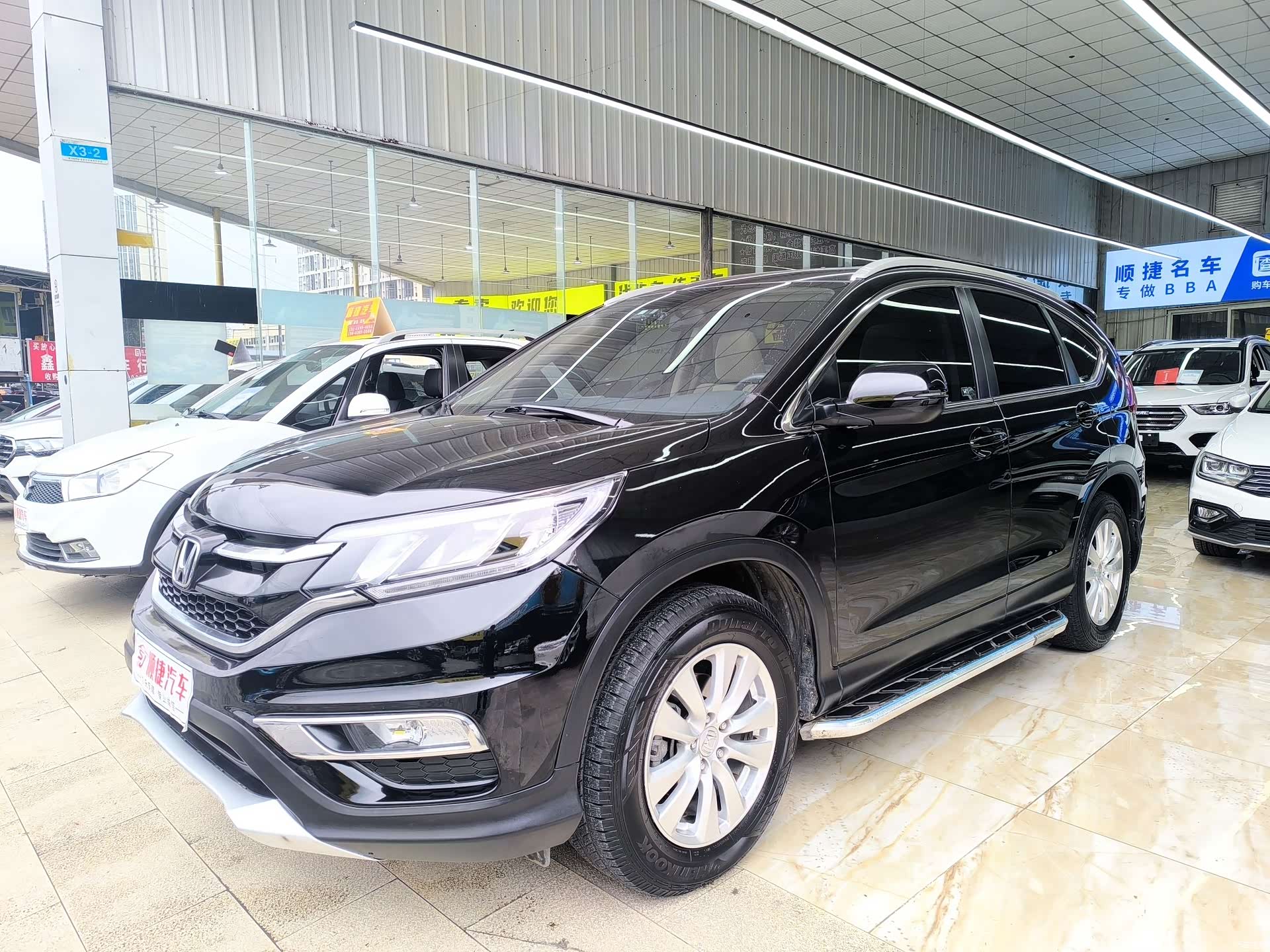 Honda CR-V, 2016 1