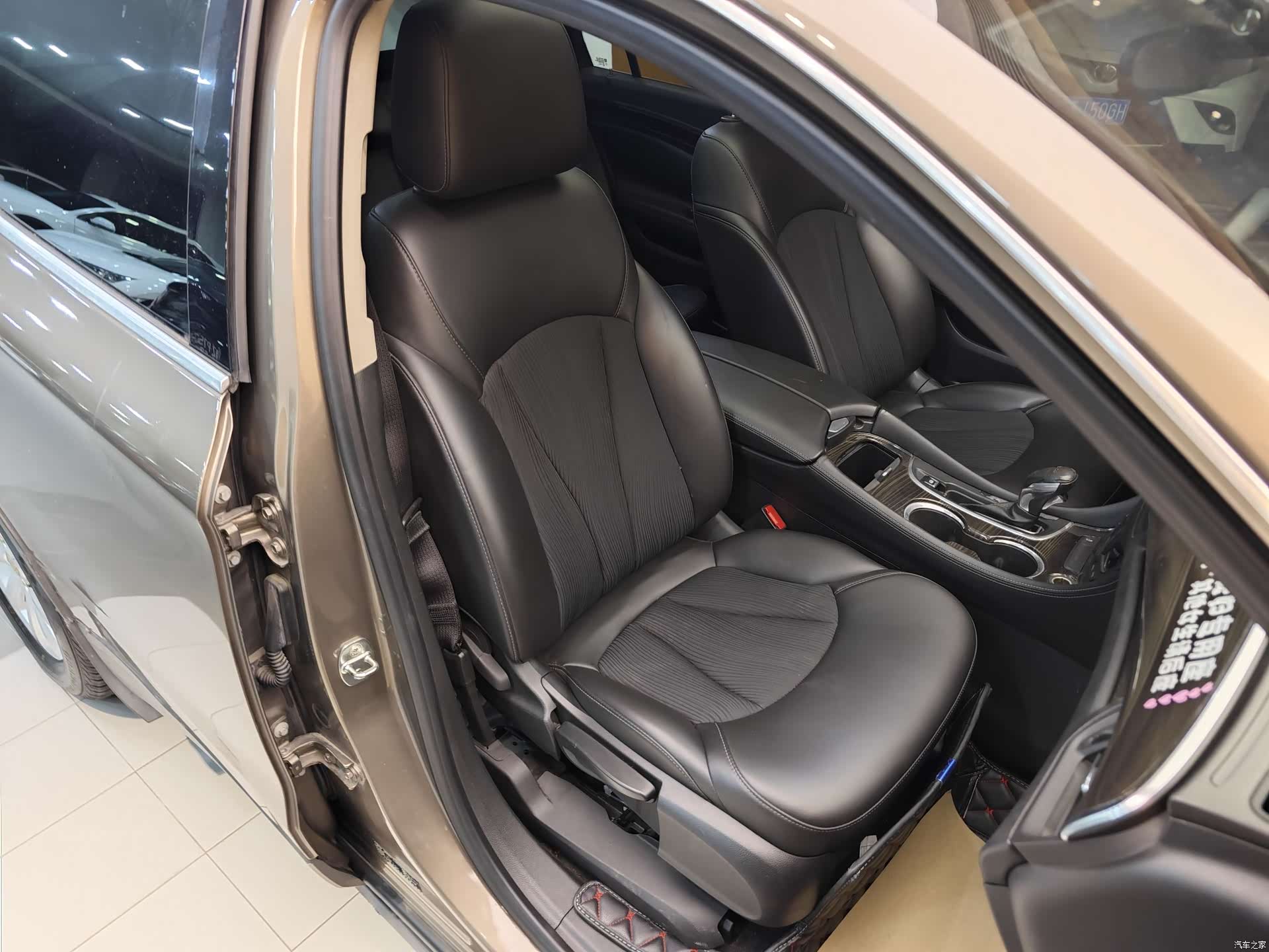 Buick Envision Plus, 2018 29