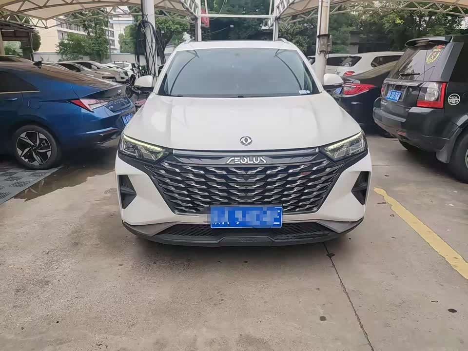Aeolus AX7
