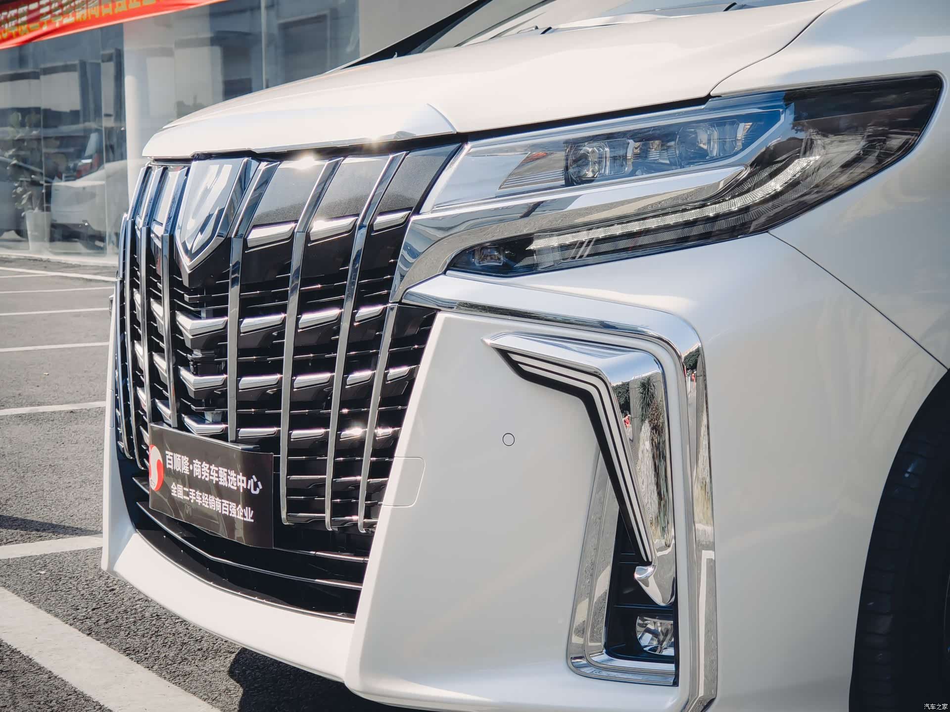 Toyota Alphard, 2018 все фото