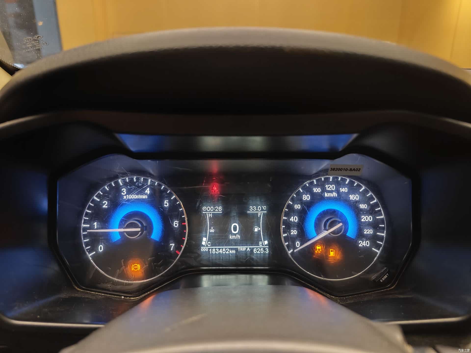 DongFeng 580, 2017 35