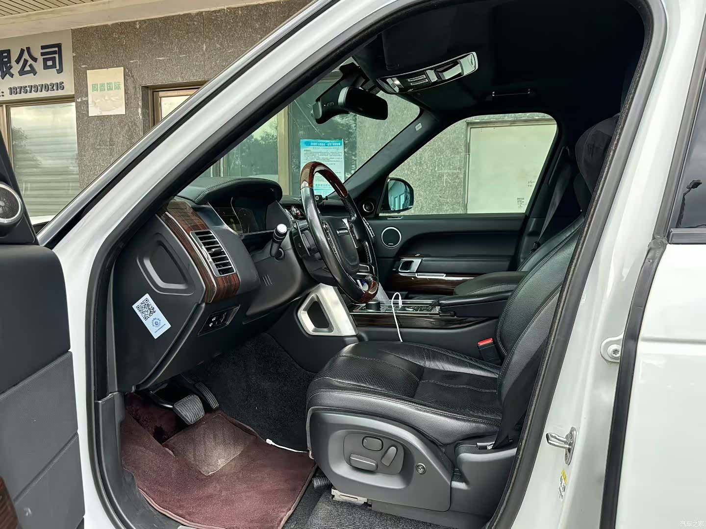 Land Rover Range Rover, 2015 все фото
