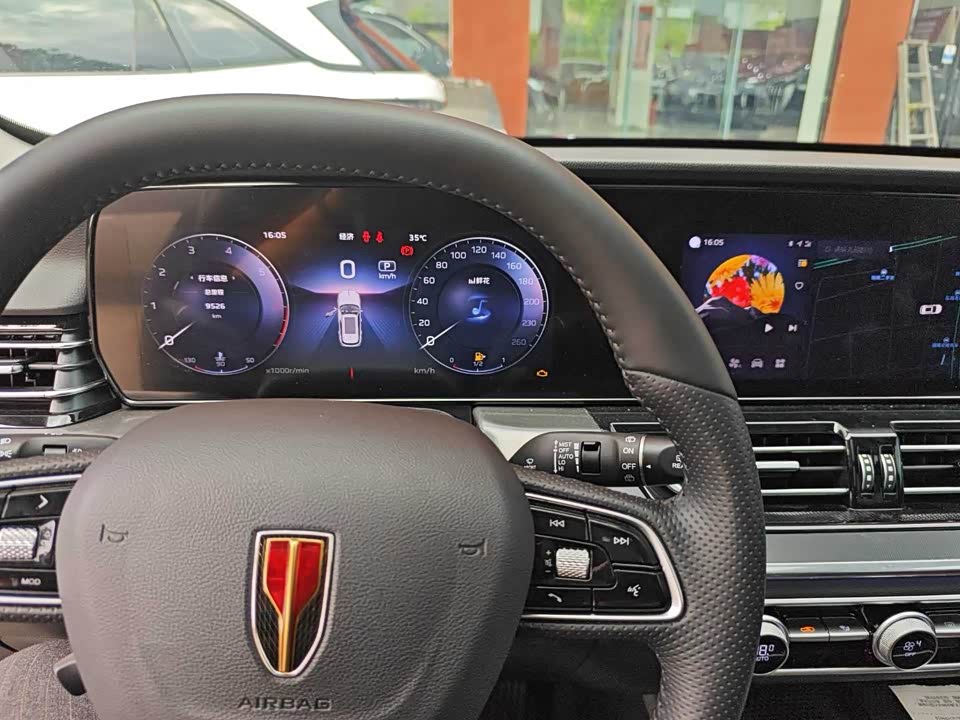 Hongqi HS5