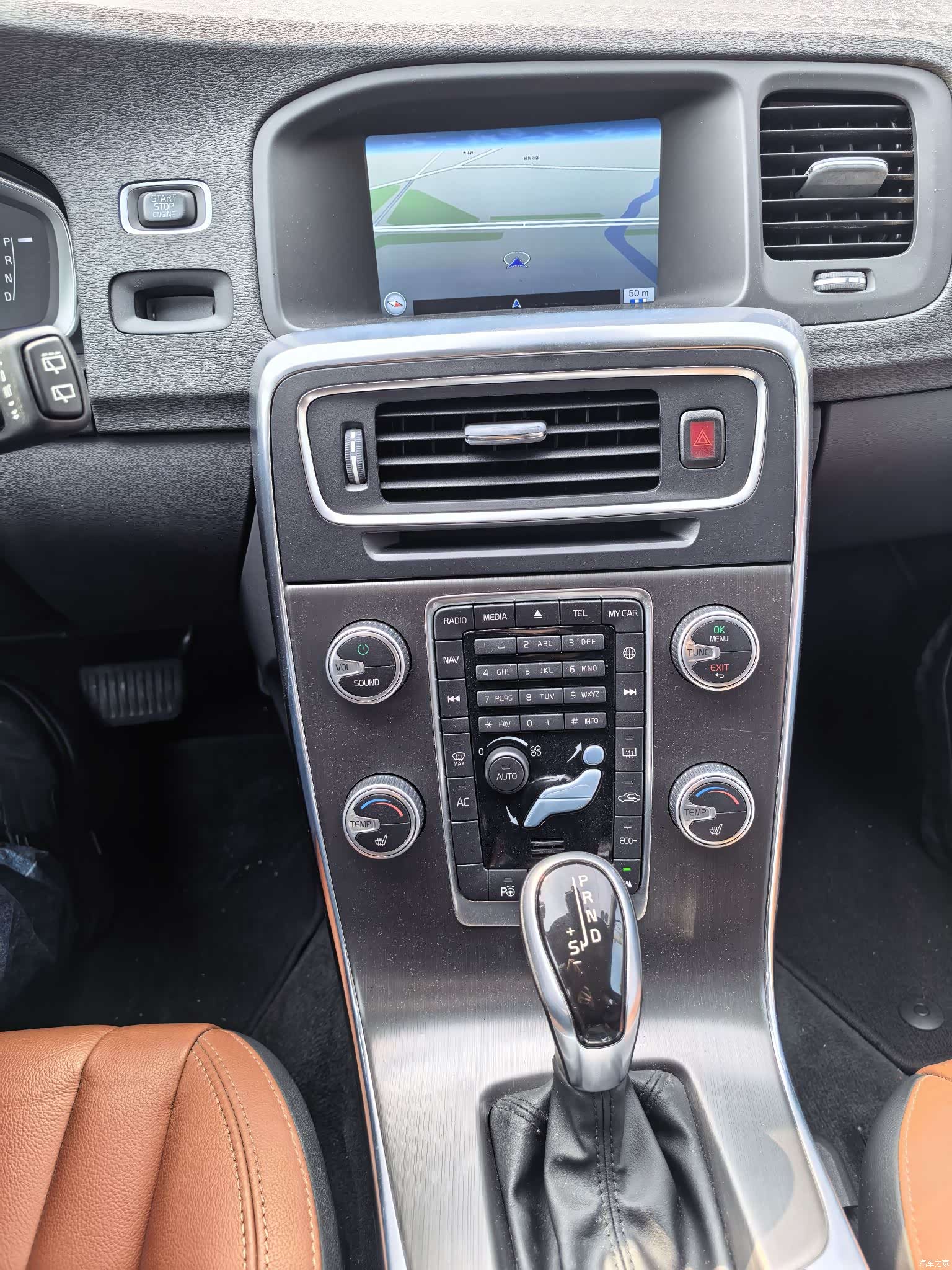 Volvo V60, 2016 7