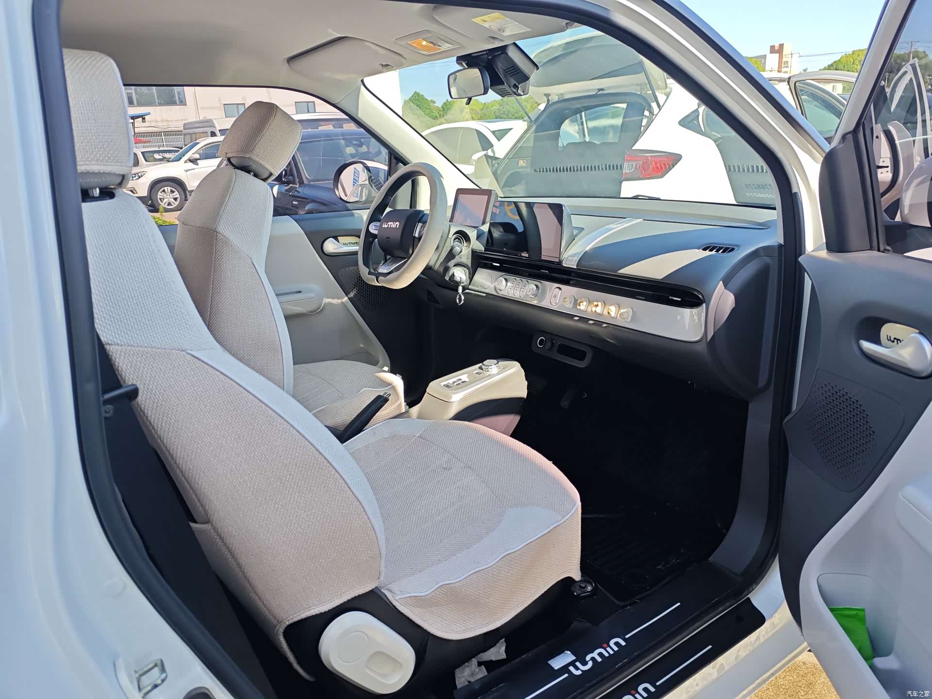 Changan Lumin, 2024 6