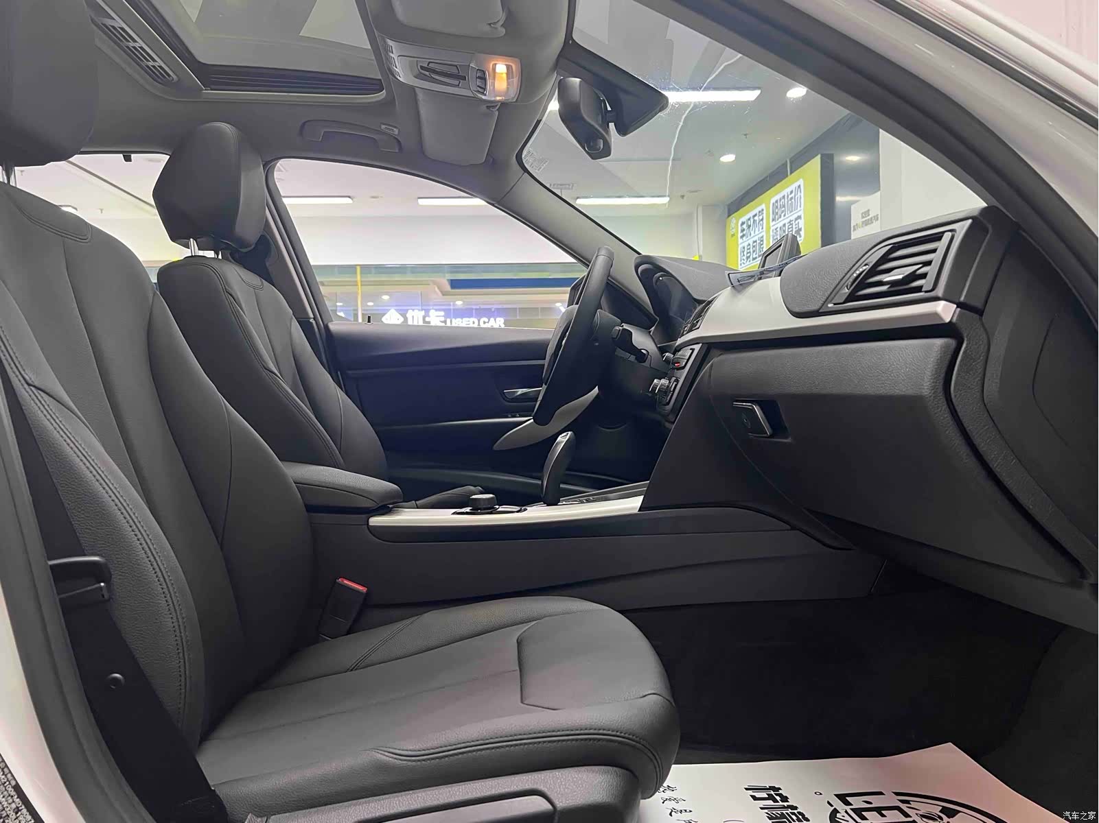 BMW 3 Series, 2015 18