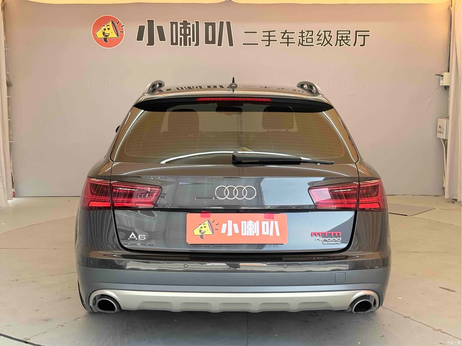Audi A6, 2017 25