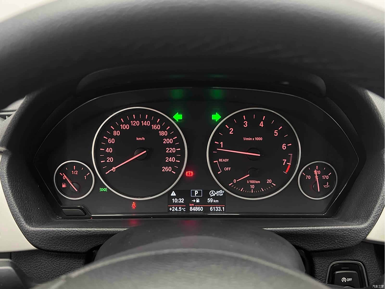 BMW 3 Series, 2015 32