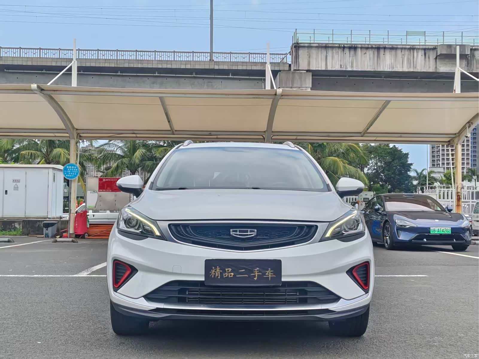 Geely Emgrand, 2020 2