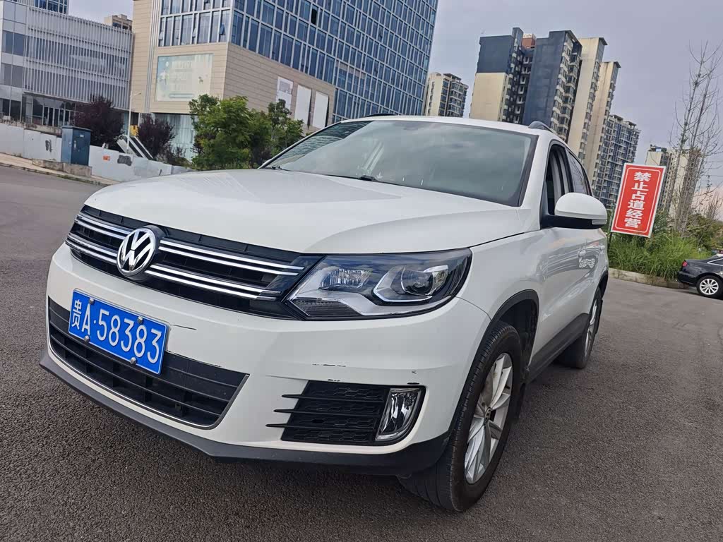 Volkswagen Tiguan