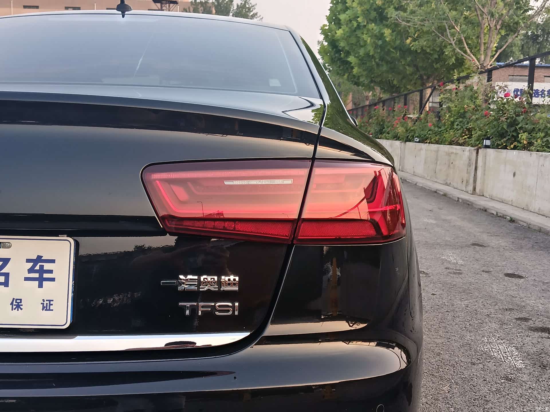 Audi A6L, 2016 10