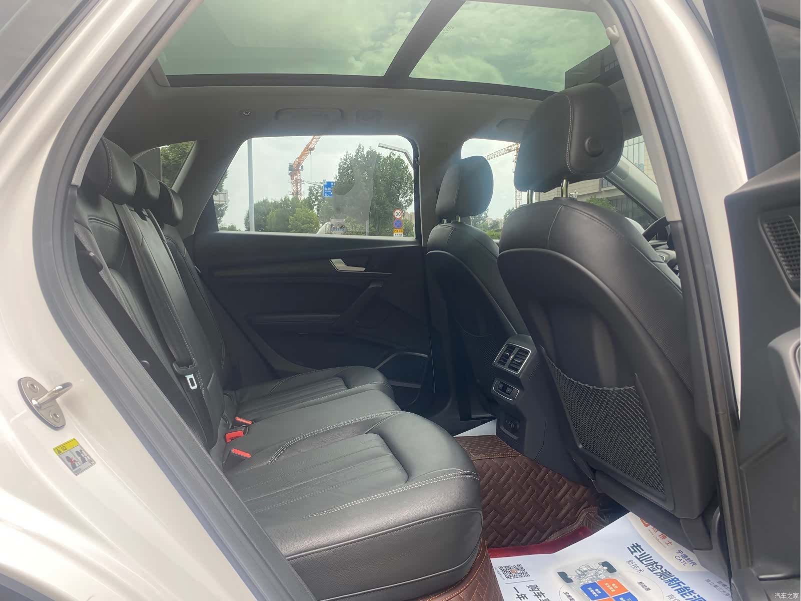 Audi Q5L, 2019 9