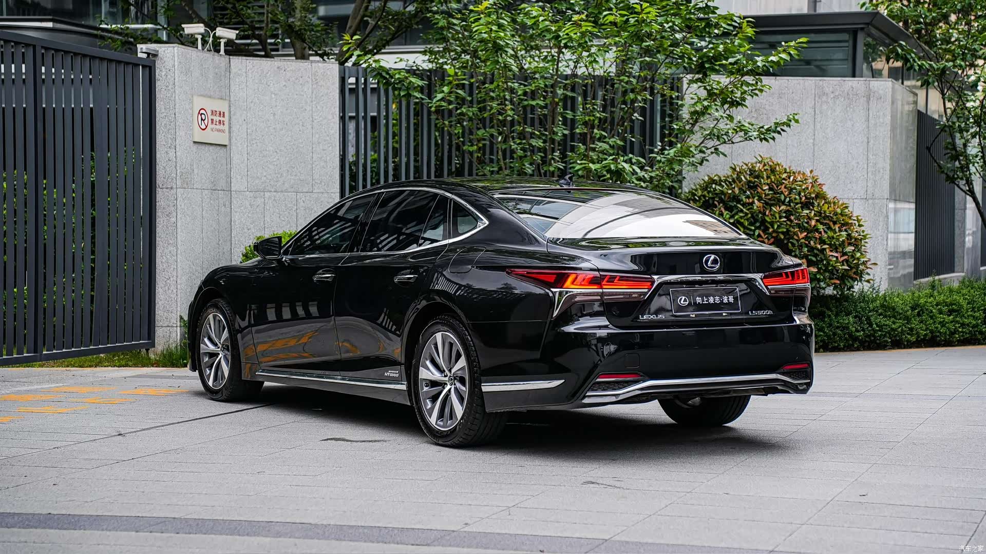 Lexus LS, 2019 6