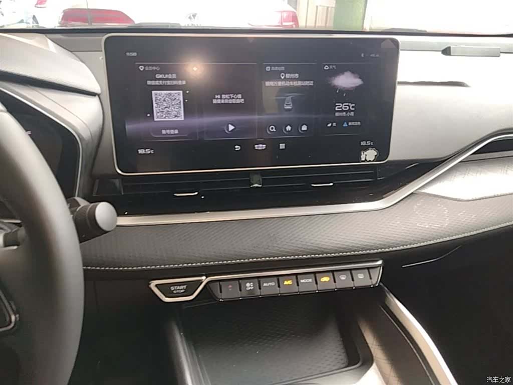 Geely Preface, 2022 13
