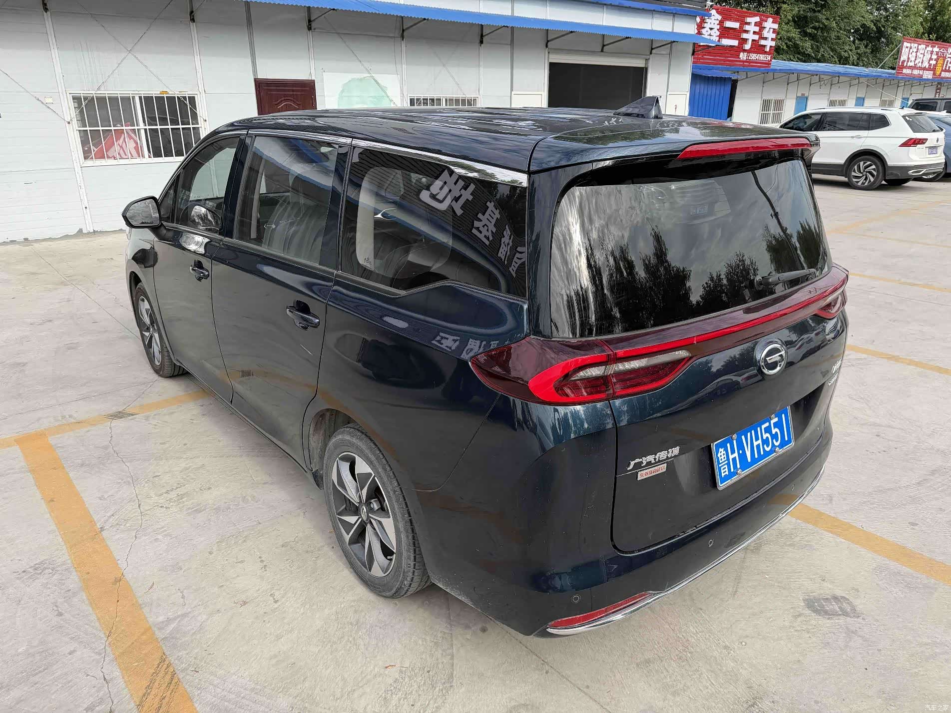 GAC M6, 2022 7