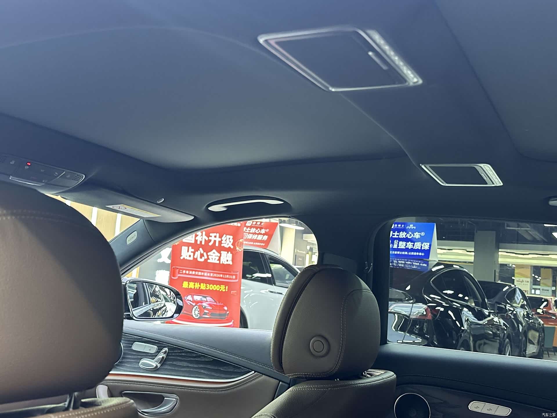 Mercedes-Benz E-Class, 2022 12