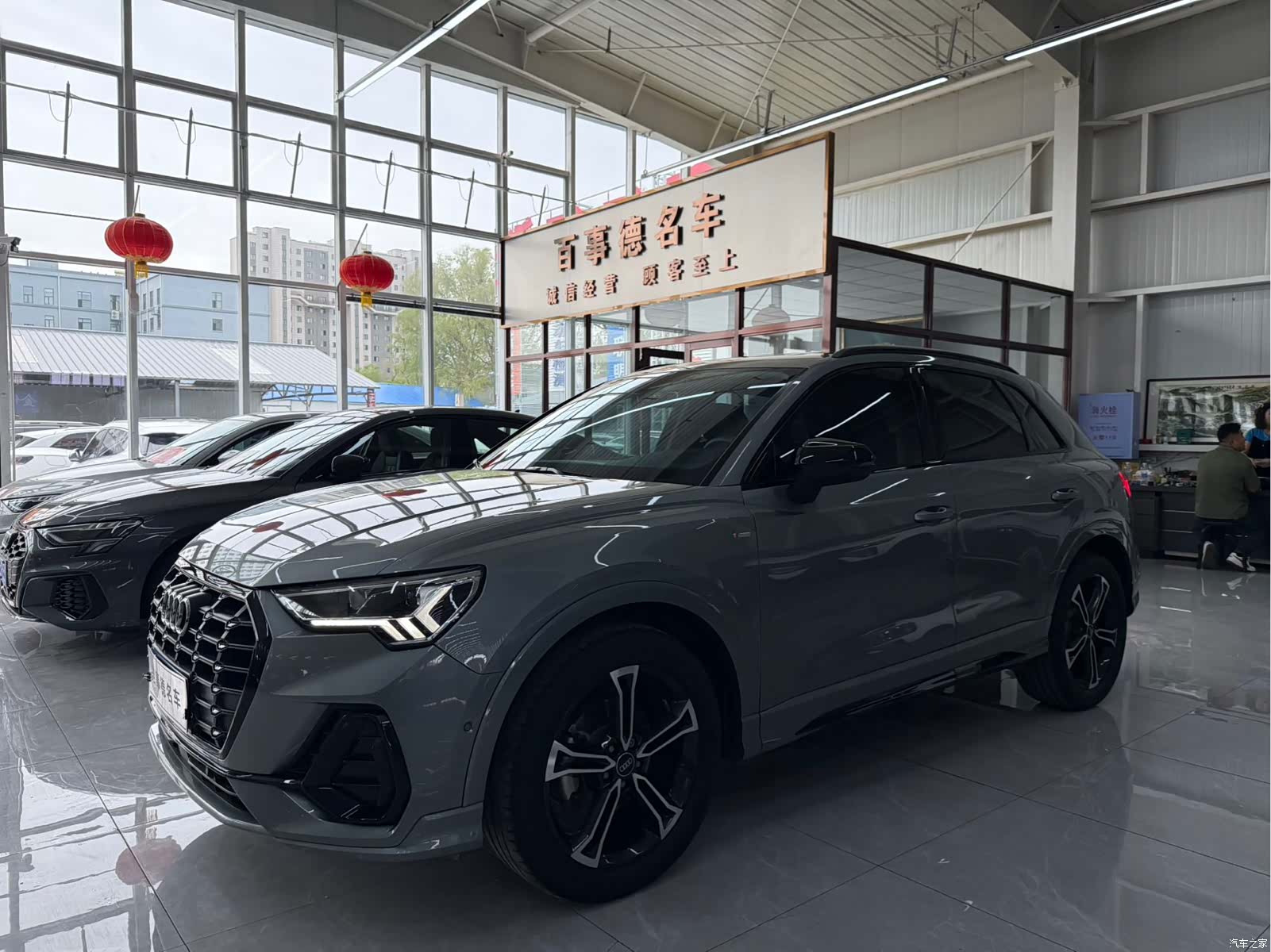 Audi Q3, 2023 1