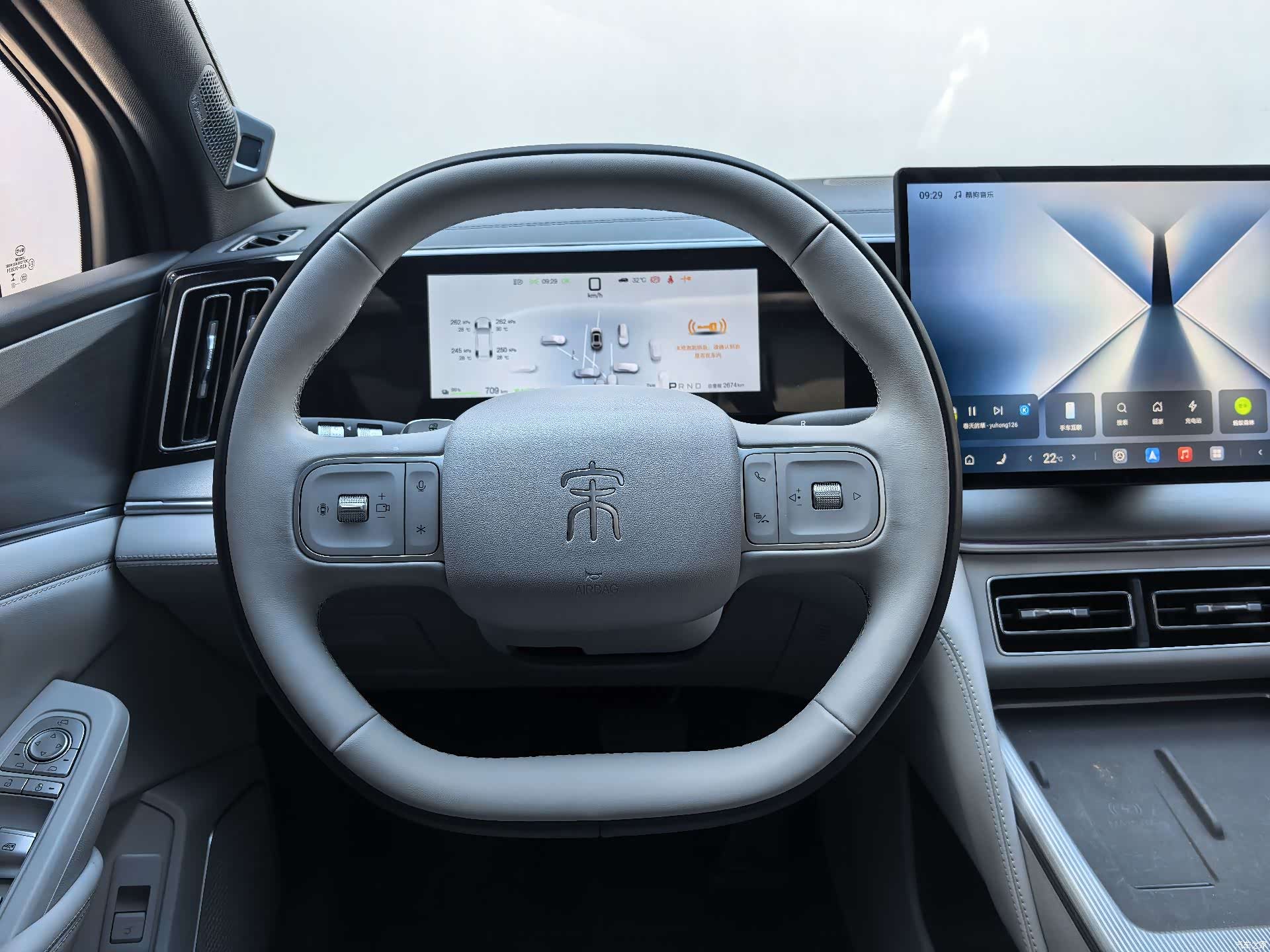 BYD Song, 2026 10