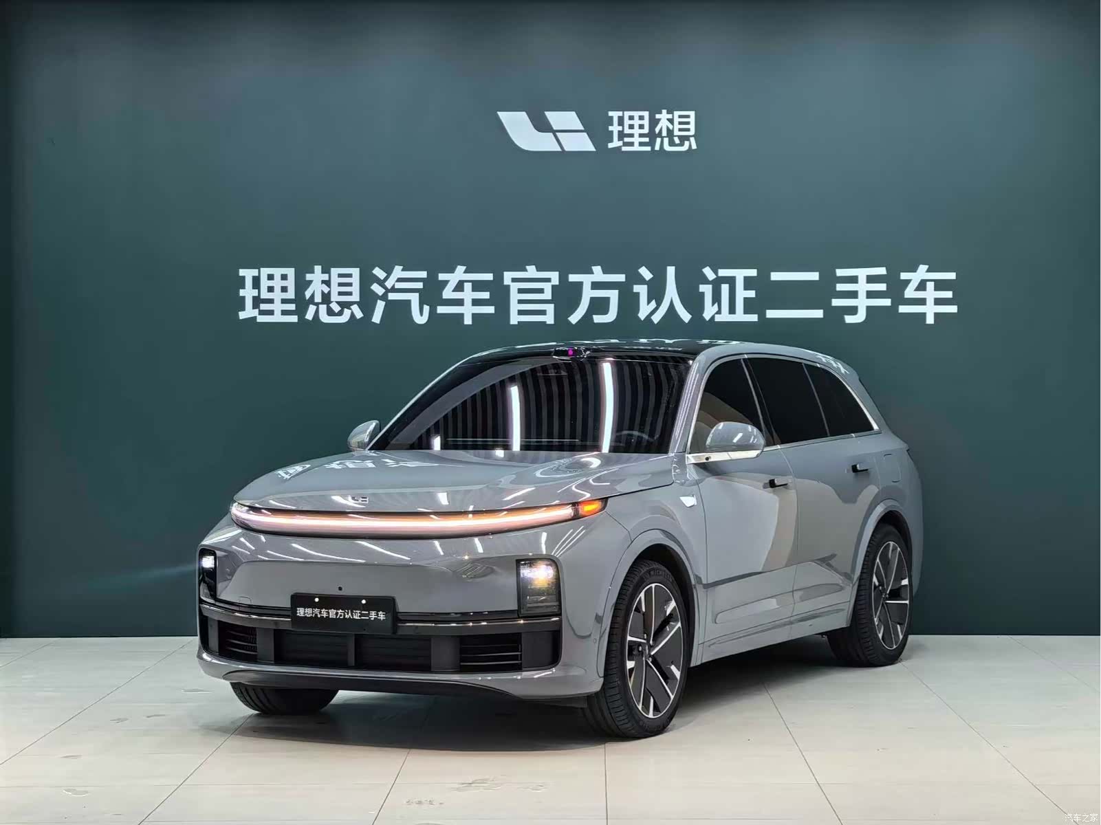 Li Auto L7, 2025 1